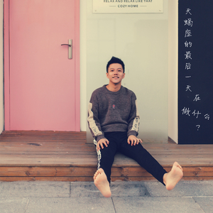 成人区精品一区二区婷婷
