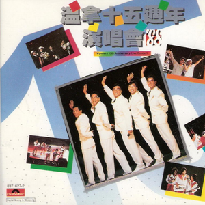 成人区精品一区二区婷婷
