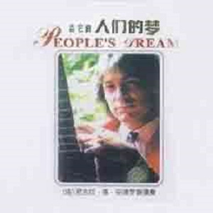 成人区精品一区二区婷婷
