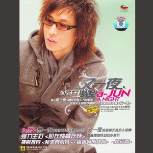 成人区精品一区二区婷婷
